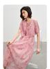 Jacquard cross dyed dress