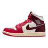 Женские кроссовки Air 1 Mid Mystic Hibiscus Красный Парусный Темно-командно-красный BQ6472-119