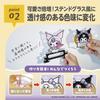 EDISON TOY Стеклянный брелок-имя KiraFuru Kuromi Возраст 6+ Производитель, (KJT120642),