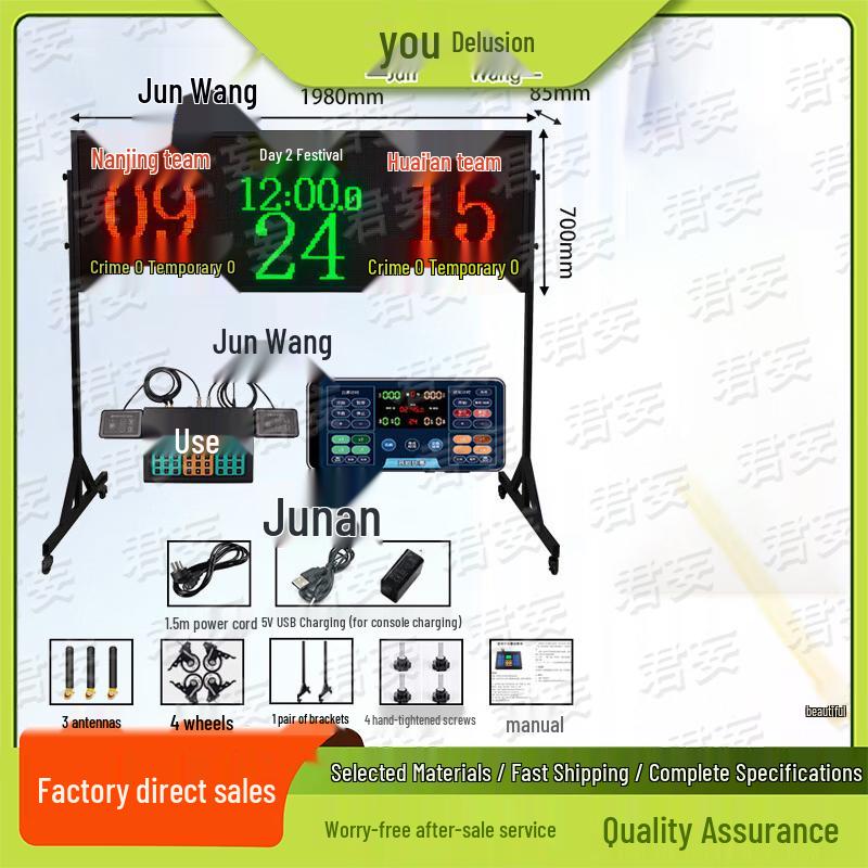 Portable Digital Electronic Scoreboard and Timer for Sports