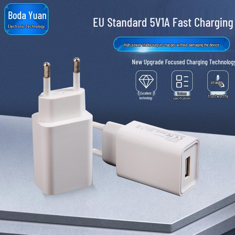 USB-зарядное устройство 5V1A Европейского стандарта - Быстрый мобильный адаптер с сертификацией CE