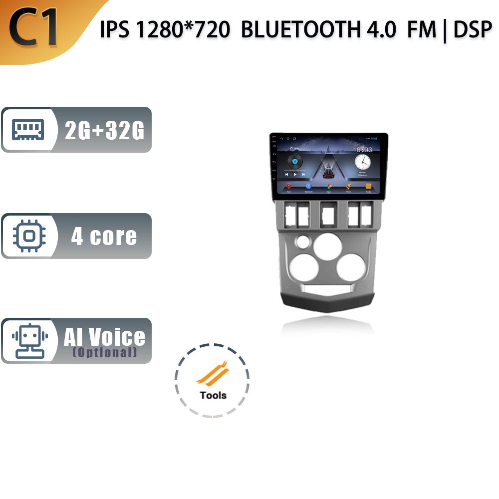 Автомобильное радио для Renault Logan 1 2004-2009 Android 13 Auto Wireless Carplay GPS Navigation Multimedia 2 Din Screen Stereo