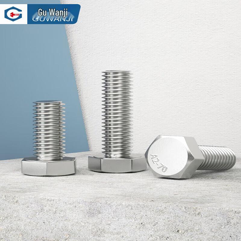 GUWANJI 304 Stainless Steel Hex Head Bolt