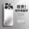 Применимо к чехлу для мобильного телефона Redmi k90max AG гальваническое покрытие матовое k90promax продвинутое ощущение деловой k80po защитная пленка для объектива