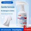Bio-Enzyme Long-Lasting Stain Remover for White Clothes: Oil, Yellowing, and Collar Cleaner