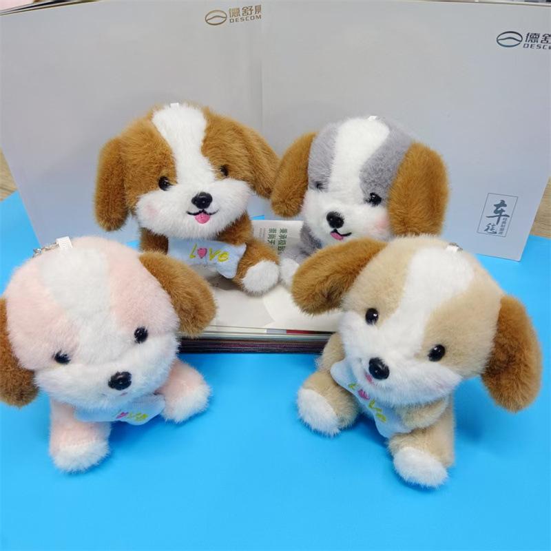 4-дюймовый плюшевый кулон Милая кукла-кролик Брелок Кукла Подвеска для сумки Плюшевая подвеска