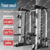 Junhun A3 Gantry Smith Machine Home Gym System