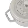 Staub Pico Cocotte круглый 20 см горшок для кампани эмалированный горшок Rund Brater blanco trufa горшок посуда кухонная утварь [Staub Pot] (Белый трюфель)