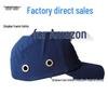 Baseball Style Casual Safety Helmet Cap - Outdoor Bump Protection Hat