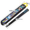 Skater Children's Antibacterial Chopsticks and Chopstick Case Set, Dragon Ball Super, 22, 16.5cm, Made in Japan (ABS2AMAG-A)