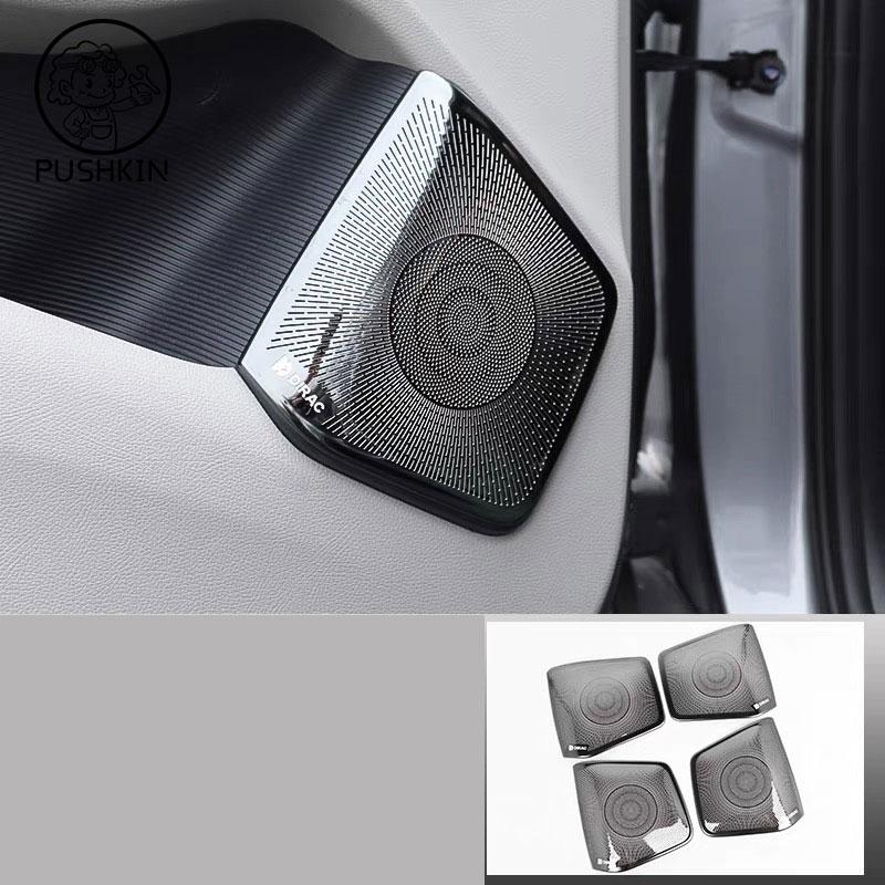 Для BYD Sealion 6 Seal U Song Plus DM-i EV 2027 2026 2025 2024 Крышка динамика двери автомобиля Наклейка на кузов автомобиля
