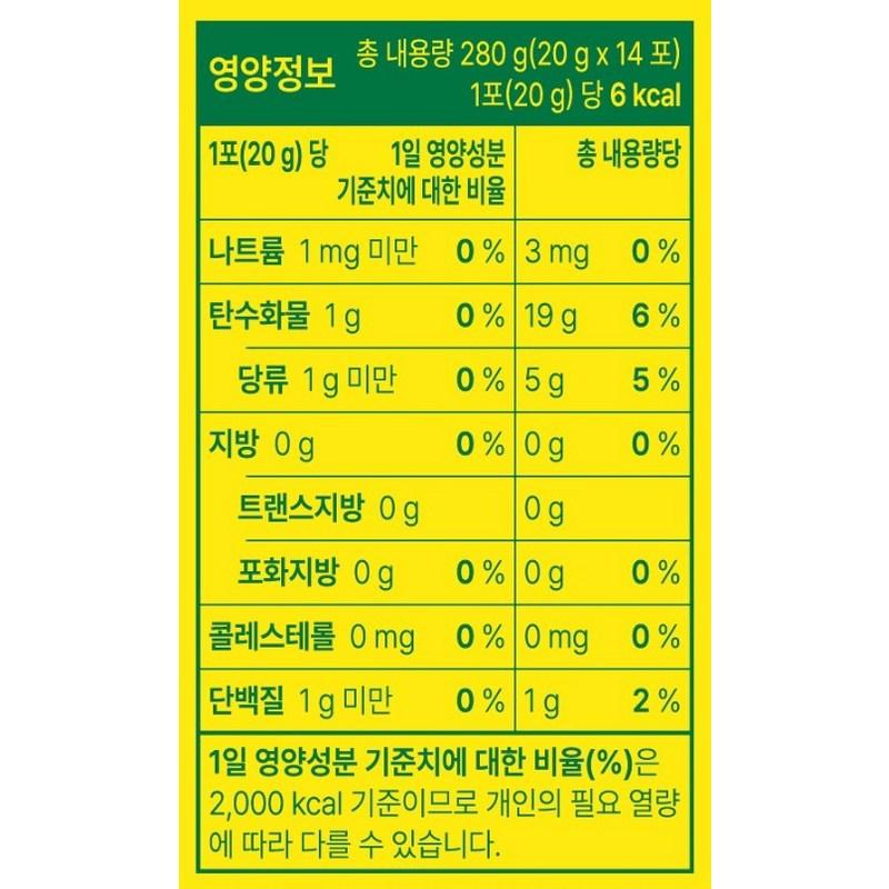 Nutrione Organic Lemon Juice, 280g, 1 Piece