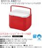 Coleman Cooler Box Excursion Cooler 16QT Capacity Approx. 15L RedWhite 2000027860