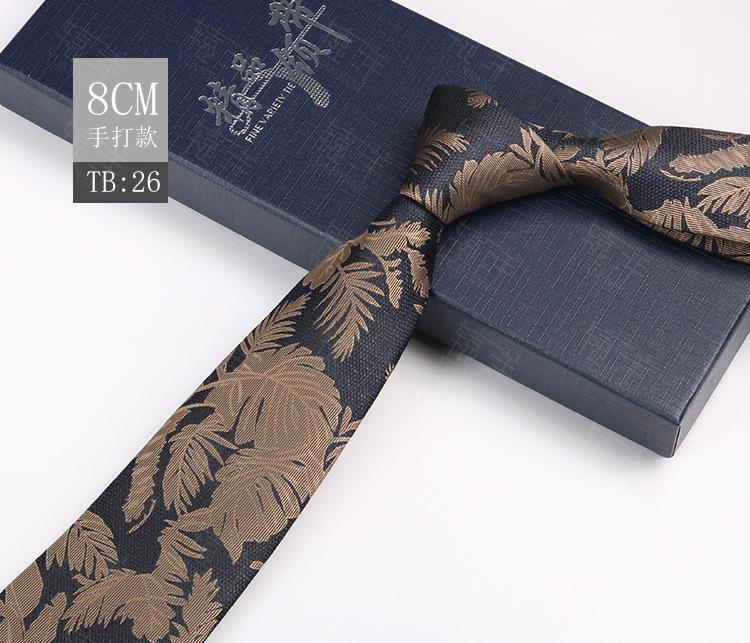 Tie Men'S Pattern Business Dress Banquet Host Jacquard 8Cm Retro Style Dress Coffee Color Floral Hand Payment