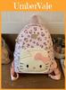 Ретро-рюкзак Hello Kitty с леопардовым принтом из ПУ для повседневного использования с вместительным отделением
