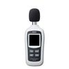 Sanwa Supply Digital Sound Level Meter Measure Noise and Small (Can Temperature) CHE-SD1