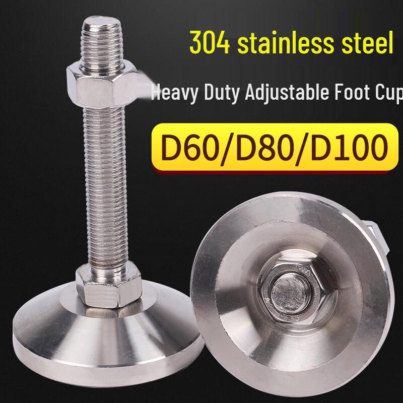 Guyu 304 Stainless Steel Heavy-Duty Adjustable Leveling Foot