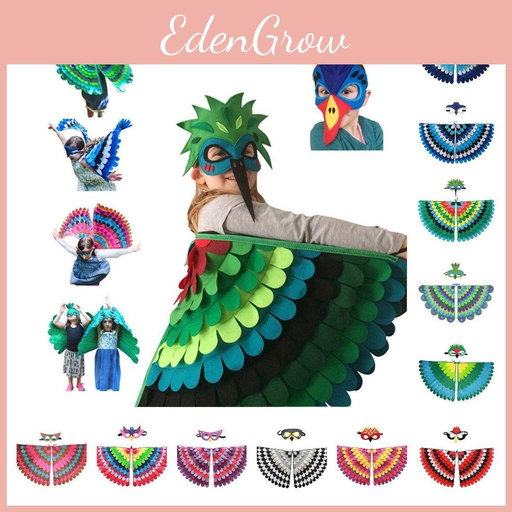 Костюм птицы Хэллоуин Крыло с маской Детский Детский Маскарадный Наряд Животного Косплей