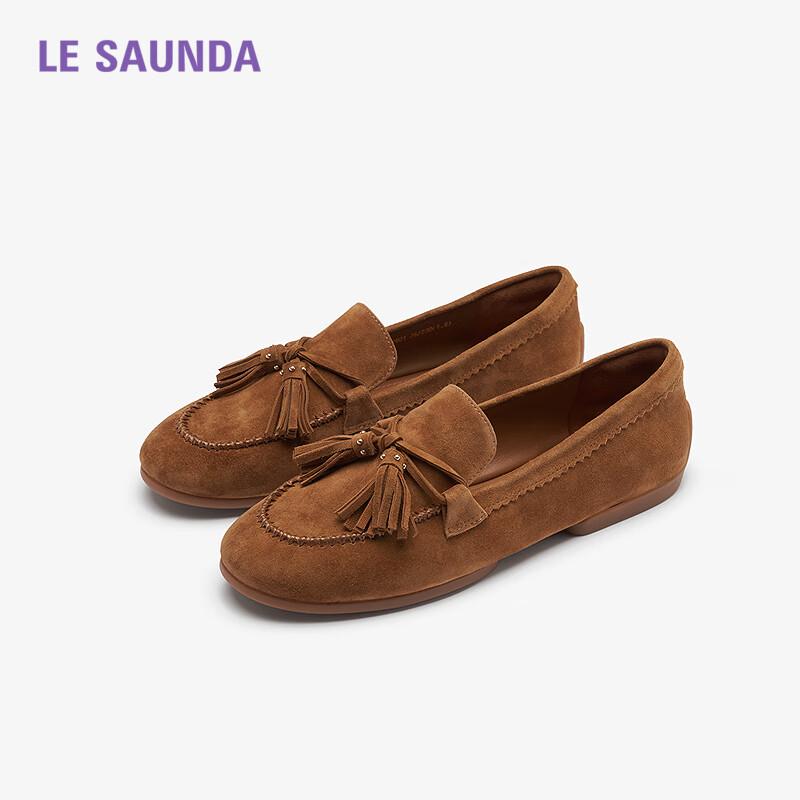 Le Saunda Простые Удобные Лоферы Женская Обувь