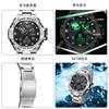 Men'S Watch Trendy Man Cool Sports Multi-Function Watch Waterproof Luminous Watch Quartz Watch 9893