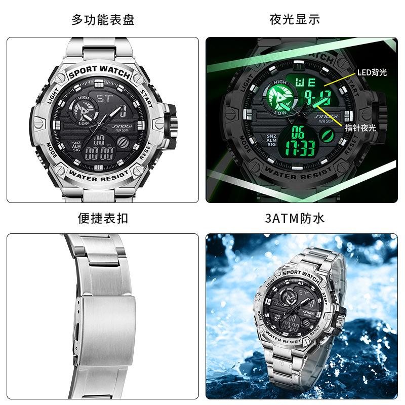 Men'S Watch Trendy Man Cool Sports Multi-Function Watch Waterproof Luminous Watch Quartz Watch 9893