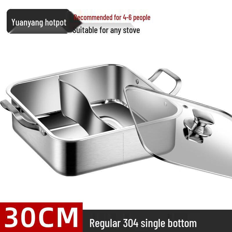 SuLe 304 Stainless Steel Induction Yuan Yang Hot Pot