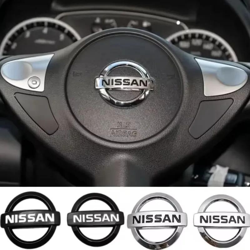 AQG2 Наклейки-значки на руль автомобиля Для Nissan Qashqai Juke Pulsar Sentra Altima Patrol Micra Rogue Almera Versa Pathfinder