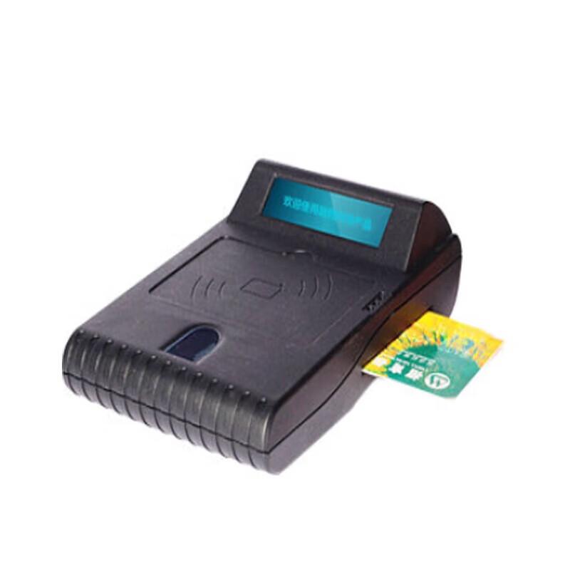 Trendcote TR-200I Fingerprint ID & IC Card Reader CN plug (adapter included)