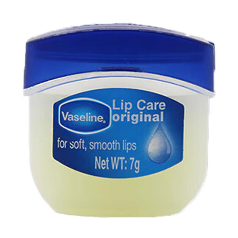 Vaseline Classic Repair Lip Balm Original