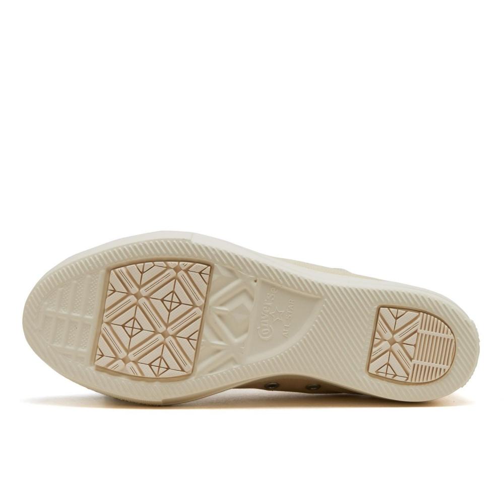 Converse All Star Light Plts Большие люверсы Many Boa Ox Cream 31315891