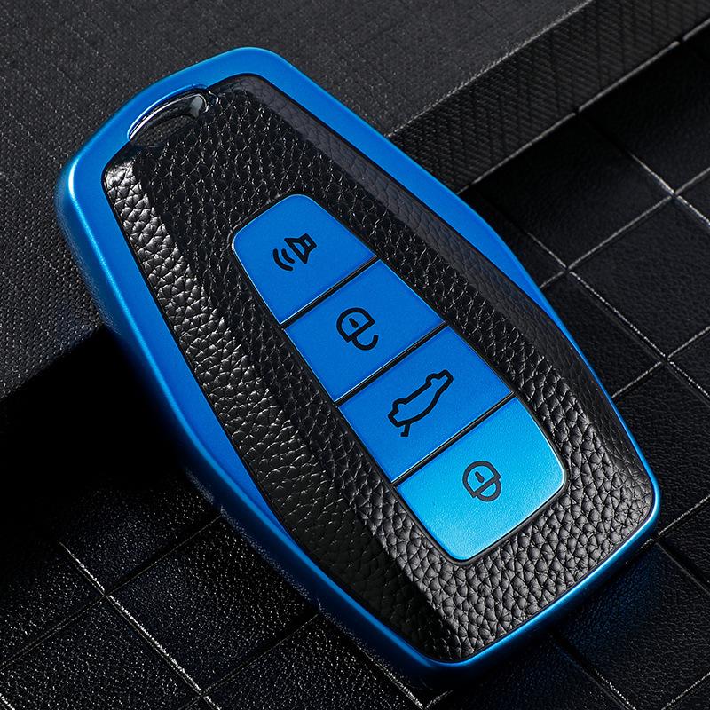 Чехол для ключа Geely Emgrand: Кожаный чехол премиум-класса для моделей Binyue, Borui, Vision X6, Haoyue, Jiaji