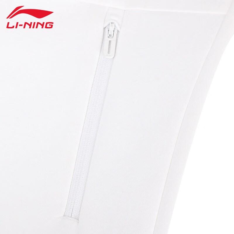 Li-Ning Цветные блоки Открытый спереди Спортивная толстовка с длинным рукавом Мужские толстовки с капюшоном Стандарт-белый AWDTA09-1