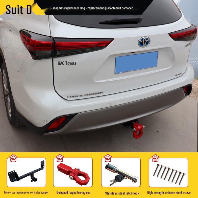 Улучшенное сцепное устройство для Toyota Highlander/RAV4/Rongfang/Weilanda/Lufang/Rogue