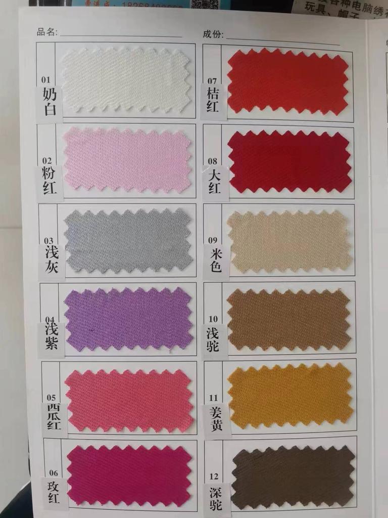 Осенне-зимний кашемировый шарф с бахромой, однотонная шаль двойного назначения, утолщенный теплый студенческий универсальный шарф