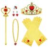Princess Costume Set Crown Magic Wand Frozen Children Princess Gloves Necklace Ring Set Costume Accessories