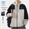 JEANSWEST LIFE Мужская куртка 2026 с капюшоном, цветной блок, для активного отдыха