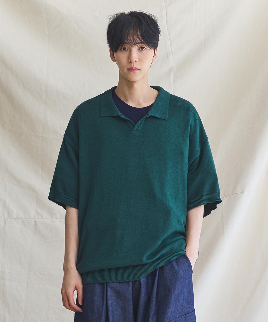 RUGGED HOUSE Urban Classic Short Sleeve Knit Green