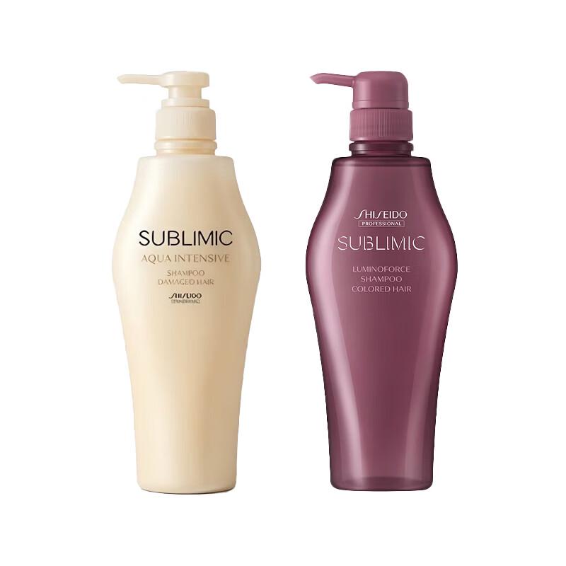 Shiseido Professional Aqua Intensive & Luminogenic Shampoo Set