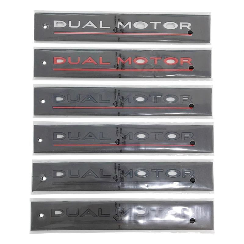 ALG1 DUAL MOTOR Underlined Letters Emblem for Tesla Model Y 3 X S Car Styling High Performance Trunk Badge Sticker Chrome Black Red