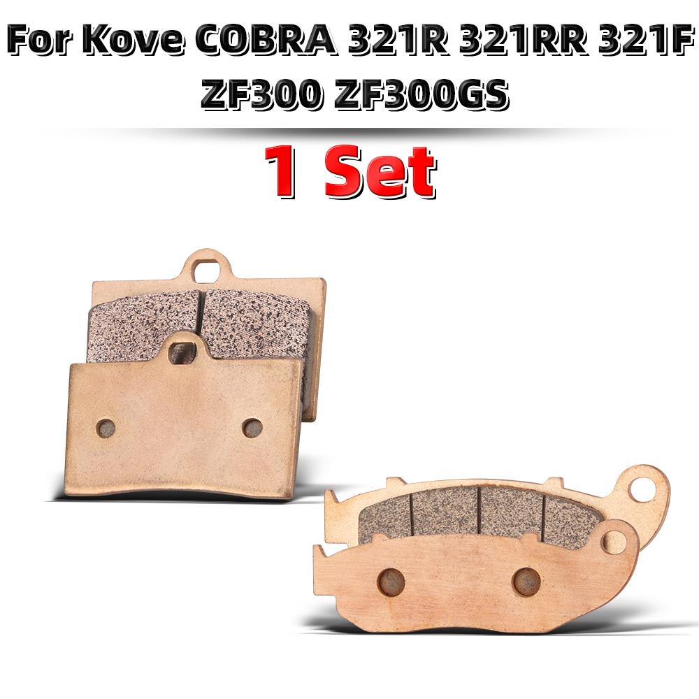 MRRANGT Sintered Metal Brake Pads for Kove COBRA 321R 321RR 500X 525X 400X Motorcycle Front Rear Brake Pad Set