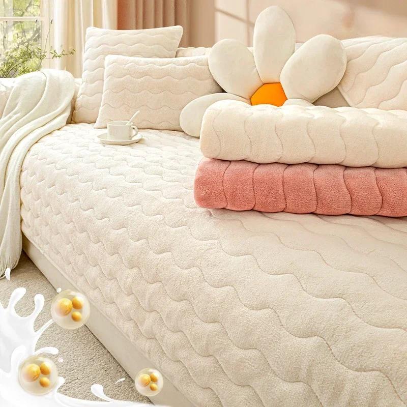 Water Ripple Plush Sofa Cover Thicken Soft Towel Universal Non-slip Sofa Mat Pad Winter Washable Couch Slipcovers Living Room