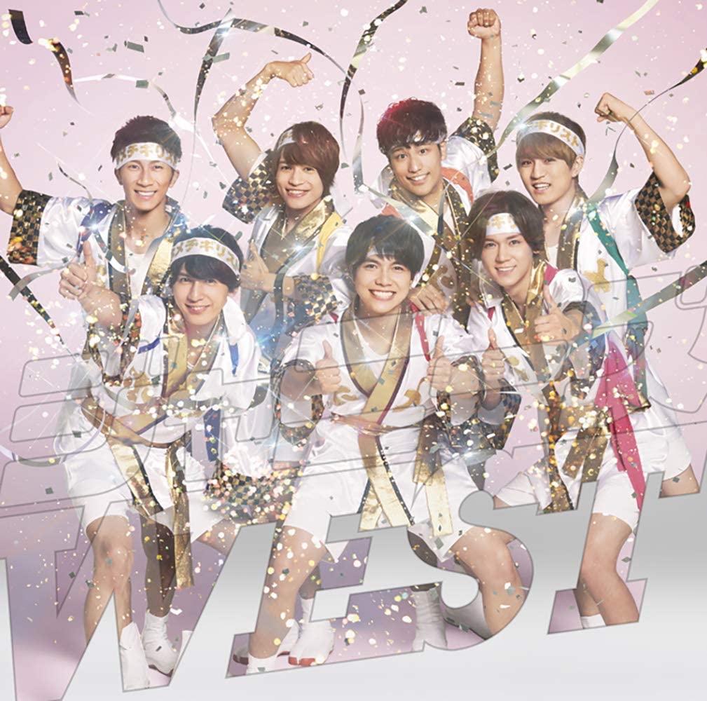 CD JOHNNYS WEST Home Chigilist Поцарапанный Lovetsu JECN556 2018 Япония ОбиЯпонский Поп-Рок Б/у