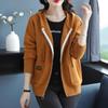 Hooded Sweater Jacket for Women Loose Large-sized Knitted Cardigan Solid Color Casual Sweater Jacket