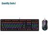 Проводная механическая RGB-клавиатура и мышь Rapoo V185S