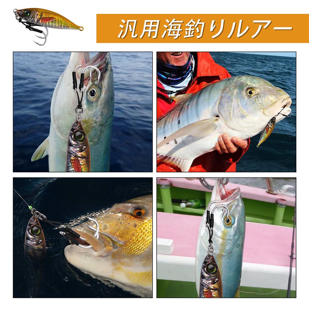 Набор металлических блесн 120 г. Приманка для береговой ловли, оффшорной ловли, медленной ловли, морской рыбалки, ловли с лодки, приманка для красного морского леща, коряги, синяя рыба, многоцветный набор из 3 цветов