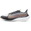 Zoom Gravity Smoke Grey BQ3202-010