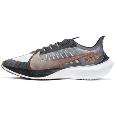 Zoom Gravity Smoke Grey BQ3202-010