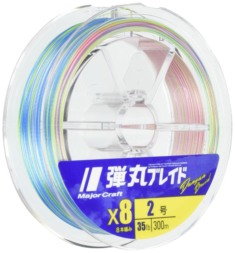 Major Craft PE Line Bullet Braid 8-strand Multicolor DB8-3002.5MC Multicolor 300M2.5