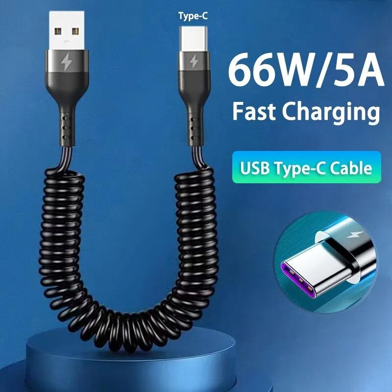Автомобильный USB Type C/Type C к Type C/USB LIGHTNING Кабель с пружинным телескопическим механизмом для быстрой зарядки для iPhone 16 15 14 Samsung Xiaomi OnePlus