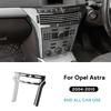 Наклейка из настоящего мягкого углеволокна для Vauxhall Opel Astra H MK5 2004 2005 2006 2007 2008 2009 2010 LHD RHD Рамка центральной консоли автомобиля